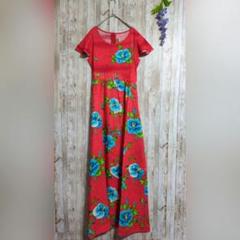 新品✨【Budo muu muu】花柄ロングワンピース☆ヴィンテージ