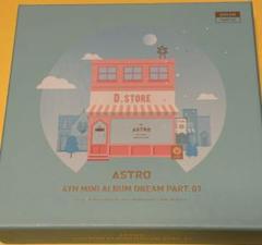 アストロ　ASTRO 4TH MINI ALBUM    ウヌ　直筆サイン入り m12658109283_1.jpg?1629700841