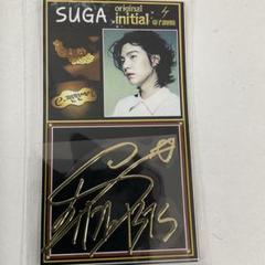 防弾少年団　サイン　直筆　ユンギ　トレカ BTS SUGA ユンギ サイン入りバックタグ（防弾少年団 BTS ユンギ