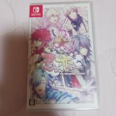 Switch　忍び、恋うつつ
