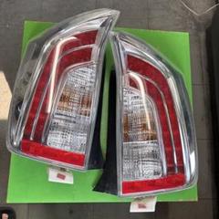 トヨタ プリウス 30 後期 テールランプ テールライト 左右セット