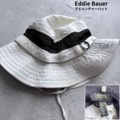 ※レア eddie bauer バケットハット / アメリカ製 80's USA製 Eddie Bauer バケットハット - メルカリ