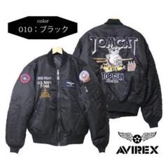 2025年最新】tomcat ma1の人気アイテム - メルカリ