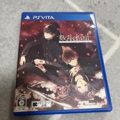 数乱digit PS vita