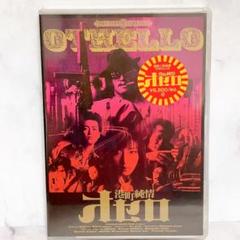 新品未開封　シュリンク付き　港町純情オセロ　DVD 劇団新感線