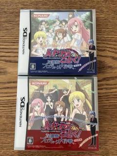 ハヤテのごとく! お嬢様プロデュース大作戦 ボク色に染まれっ! ２本セット