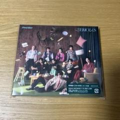 SnowMan serious 初回盤A 新品未開封　⚠︎特典なし
