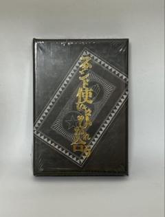 R*O様 ジョジョ ジョジョ展 スタンド使いはひかれ合う トランプ ジョジョ展 トランプ スタンド使いはひかれ合う - メルカリ