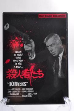 殺人者たち DVD ('64米公開) The killers ドン・シーゲル監督