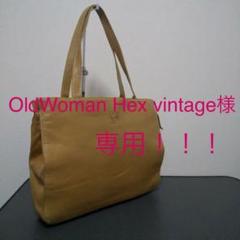 LOEWE ロエベ 人気 ブランド トート バッグ ベージュ 柔らかい