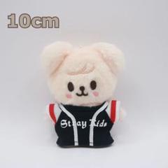 スキズ　ハン　クオッカ　5CLOCK ペンミ　10cm OUTFIT セット スキズ ハン クオッカ 5CLOCK ペンミ 10cm OUTFIT セット - メルカリ