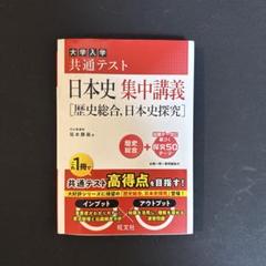 2025年最新】坂本勝義の人気アイテム - メルカリ