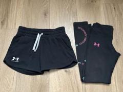 UNDER ARMOUR レギンス130cm、ショートパンツ140cm