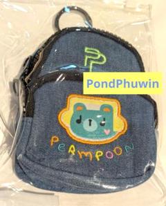 公式完売品【PondPhuwin】PERMPOON ドールチェーン・ポーチセット 新品未開封】PondPhuwin☆PERMPOONドールキーチェーンの通販 by