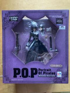 2025年最新】p o p ニコ ロビンの人気アイテム - メルカリ