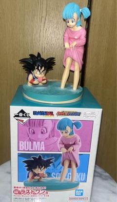 一番くじ ドラゴンボール ラストワン賞 孫悟空＆ブルマ