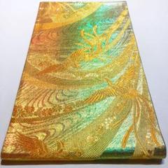 専用 帯177 ●高級 正絹 六通 袋帯
