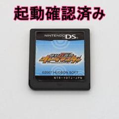 【良品】絶対音感オトダマスター　起動確認済み　＠2728