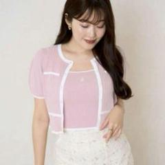 2025年最新】TROIS logo bicolor rib knit setの人気アイテム