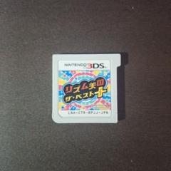 リズム天国ゴールド・ザ・ベスト+ 2点セット 2本セット リズム天国 ザ・ベスト＋ 3DS リズム天国ゴールド DS