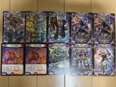 アビス パーツ