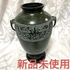銅製花瓶 51KQIrRjqCL._AC_SY200_QL15_.jpg