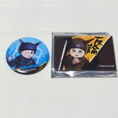 ダンガンロンパ 星竜馬 セット 絶望缶バッジ 缶バッジ2点セット 星竜馬【ニューダンガンロンパV3】 - メルカリ