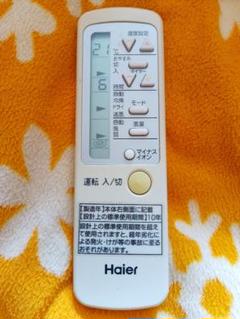 ハイアール　ウィンドウエアコン2010年製 2025年最新】Yahoo!オークション -窓 エアコン ハイアールの中古