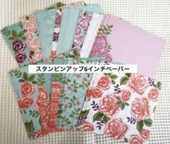 スタンピンアップ　デザイナーシリーズペーパー　6インチローズstampin'up