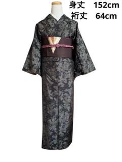 楽天市場】大島紬 黒の通販