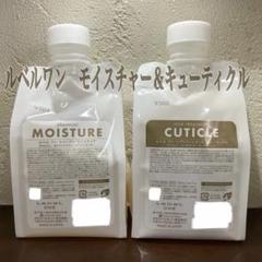 ルベルワン　シャントリセット　モイスチュア&キューティクル500ml LebeL ONE | PRODUCTS | LebeL（ルベル）オフィシャルサイト