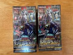 シュリンク付き　遊戯王バトルオブカオス10BOX  新品未開封 2025年最新】遊戯王 box 未開封 バトルオブカオスの人気アイテム