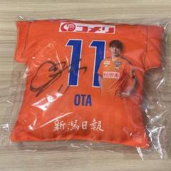 ラストナンバー 2022 Jリーグ 湘南ベルマーレ 平岡大陽 直筆サインカード Yahoo!オークション - Jカード2023 55枚限定直筆サインカード