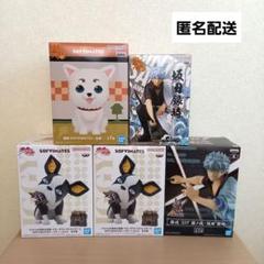 銀魂　ジョジョの奇妙な冒険　プライズ　フィギュア　セット　まとめ売り
