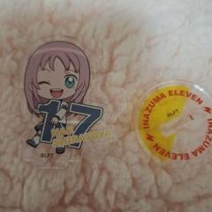 イナズマイレブン 雨宮太陽 シュウ 松風天馬 白兎屋なえ Yahoo!オークション - イナズマイレブンGO ピンナップポスター