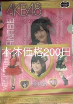 AKB48 シール AKBックリマン 劇場限定購入特典 渡辺麻友 3種セット Amazon.co.jp: AKBックリマン 劇場限定 まゆゆロココ