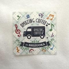 2025年最新】amazing coffee ステッカーの人気アイテム - メルカリ