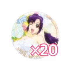 2025年最新】反抗声明 缶バッジの人気アイテム - メルカリ