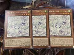 2025年最新】フワロスの人気アイテム - メルカリ