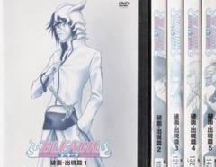 2025年最新】#BLEACHブリーチDVD全巻完結シリーズの人気アイテム