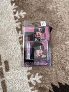 EPEX ミュー キーリング アルバム