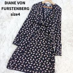 2025年最新】DIANE von FURSTENBERG シルエット：フレア 長袖