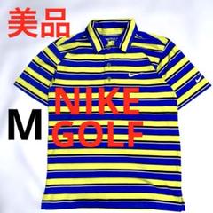 美品おしゃれ❗️ NIKEGOLF ナイキゴルフ　速乾　半袖ポロシャツ　メンズ　Mのサムネイル