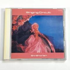 ♪『テクノ歌謡〜テイチク編〜ラブリー・シンギング・サーキット』極美帯あり Various – テクノ歌謡ラブリー・シンキング・サーキット
