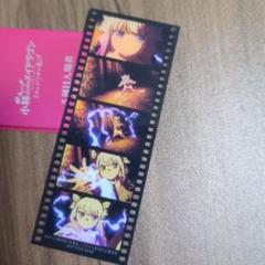 5枚セット　フィルム風しおり　小林さんちのメイドラゴン 入場者特典 小林さんちのメイドラゴン 入場者特典 5週目 フィルム風しおり