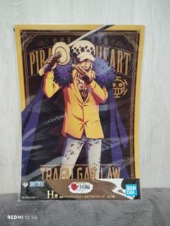 Amazon.co.jp: 【店舗限定特典付き】「ONE PIECE FILM RED