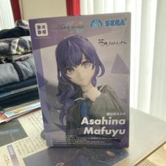 朝比奈まふゆ フィギュア SEGA