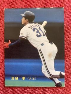 カルビープロ野球カード1982年横浜大洋ホエールズNo.433屋鋪要 2025年最新】Yahoo!オークション -屋鋪要の中古品・新品・未使用