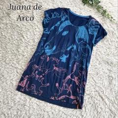 2025年最新】Juana de Arcoの人気アイテム - メルカリ