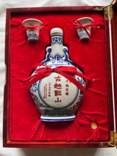 白酒 釣魚壺 国賓酒 中国酒 古酒 2本セット